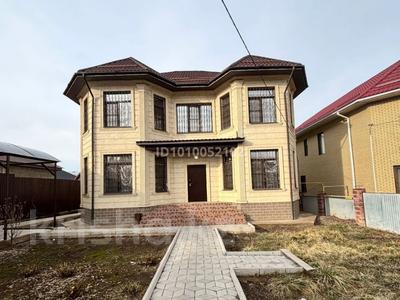 Отдельный дом · 5 комнат · 240 м² · 8 сот., Сартая Бурашева — Сартая Бурашева — Пересечение с Абылай хана. Школа Алтын Ауыл за 73 млн ₸ в Каскелене