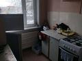 2-комнатная квартира · 50 м² · 2/5 этаж, Киснеревых за 180 000 ₸ в Бурабае — фото 3