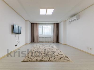 Продажа квартир в Астане: 2-комнатная квартира · 74 м² · 16/20 этаж, Бухар жырау 20Б за 47 млн 〒 2-комнатная квартира · 74 м² · 16/20 этаж, Бухар жырау 20Б за 47 млн 〒 в Астане, Нура р-н
