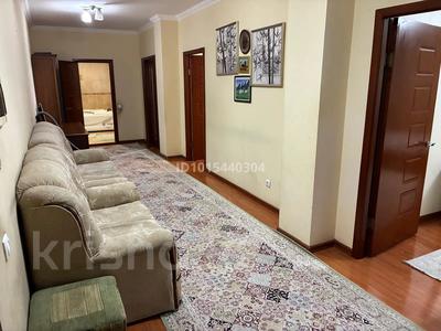 2-бөлмелі пәтер · 100 м² · 5/20 қабат, Кенесары 65 — Тц жаннур, бағасы: 330 000 ₸ в Астане, р-н Байконур