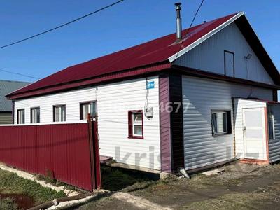 Отдельный дом · 4 комнаты · 78.2 м² · 5 сот., Акана сере 48а — Янко за 17.5 млн ₸ в Саумалколе
