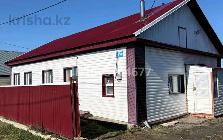 Отдельный дом · 4 комнаты · 78.2 м² · 5 сот., Акана сере 48а — Янко за 17.5 млн ₸ в Саумалколе — фото 15