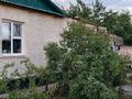 Жеке үй · 3 бөлме · 76 м² · 10 жүзд., Сафронова 4 — Второе улица от горбатого моста, бағасы: 21.5 млн ₸ в Жезказгане — фото 3