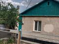 Жеке үй · 3 бөлме · 76 м² · 10 жүзд., Сафронова 4 — Второе улица от горбатого моста, бағасы: 21.5 млн ₸ в Жезказгане — фото 6