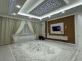 Отдельный дом · 4 комнаты · 252 м² · 8 сот., Мкр.Атырау 403 көше 63 за 38 млн ₸ в Кульсары — фото 4