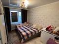 2-комнатная квартира · 47.6 м² · 9/9 этаж, Майкудук, мкр Восток-3 20 за ~ 15.4 млн ₸ в Караганде, Алихана Бокейханова р-н — фото 7