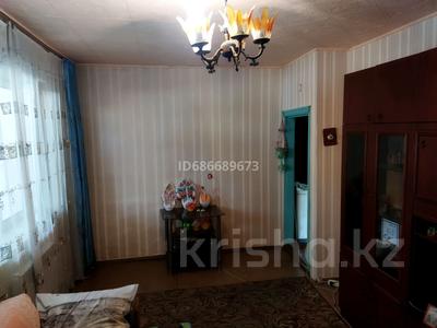 3-комнатная квартира · 57 м² · 1/2 этаж, Ащибулак 44 за 16.5 млн 〒 в Талдыкоргане