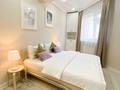 2-бөлмелі пәтер · 50 м² · 7/12 қабат, Бегалина 7, бағасы: 550 000 ₸ в Алматы, Медеуский р-н