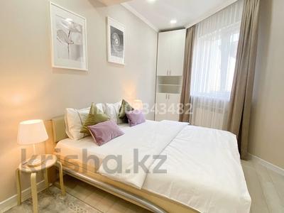 2-бөлмелі пәтер · 50 м² · 7/12 қабат, Бегалина 7, бағасы: 550 000 ₸ в Алматы, Медеуский р-н
