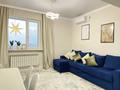 2-бөлмелі пәтер · 50 м² · 7/12 қабат, Бегалина 7, бағасы: 550 000 ₸ в Алматы, Медеуский р-н — фото 5