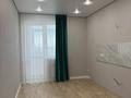 1-комнатная квартира · 50.9 м² · 21/25 этаж, Тауелсиздик 25 за 24.5 млн ₸ в Астане, Алматы р-н — фото 23