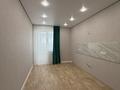 1-комнатная квартира · 50.9 м² · 21/25 этаж, Тауелсиздик 25 за 24.5 млн ₸ в Астане, Алматы р-н — фото 24