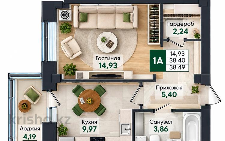 1-бөлмелі пәтер · 38.5 м² · 5/9 қабат, Е-779 32, бағасы: 19.9 млн ₸ в Астане, Есильский р-н — фото 2