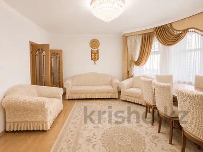 3-комнатная квартира · 100 м² · 7/13 этаж, Б. Момышулы 23 за ~ 40.5 млн ₸ в Астане, Алматы р-н