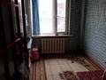 4-бөлмелі пәтер, 55.5 м², 2/5 қабат, Скаткова 155, бағасы: 12 млн 〒 в  — фото 6