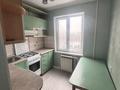 3-комнатная квартира · 67 м² · 4/5 этаж, мкр Таугуль за 44 млн 〒 в Алматы, Ауэзовский р-н — фото 11
