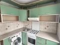 3-комнатная квартира · 67 м² · 4/5 этаж, мкр Таугуль за 44 млн 〒 в Алматы, Ауэзовский р-н — фото 13