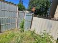 Участок · 5.2 сотки, Желтоксан 102 за 450 млн ₸ в Алматы — фото 6