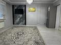 2-комнатная квартира · 54 м² · 5 этаж, мкр Нурсат 2 19 — Акиматтын артында за 21.5 млн ₸ в Шымкенте, Каратауский р-н
