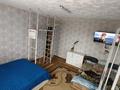 Отдельный дом · 4 комнаты · 148 м² · 24 сот., Щербаково, Восточная за 16 млн ₸ в Костанайской обл. — фото 4