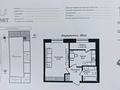 1-комнатная квартира · 42.41 м² · 10/12 этаж, Таттимбет 9 за 24 млн ₸ в Астане, Нура р-н