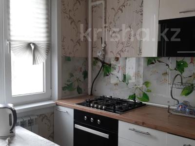 2-комнатная квартира · 40 м² · 3/4 этаж · помесячно, Юрия Гагарина 137 за 235 000 〒 в Алматы, Бостандыкский р-н