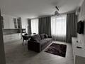 2-комнатная квартира · 65 м² · 6 этаж, Розыбакиева 388/Б2 за 550 000 ₸ в Алматы, Бостандыкский р-н — фото 6