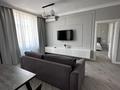 2-комнатная квартира · 65 м² · 6 этаж, Розыбакиева 388/Б2 за 550 000 ₸ в Алматы, Бостандыкский р-н — фото 7