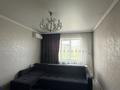 3-бөлмелі пәтер · 67 м² · 5/9 қабат, мкр Тастак-2 54, бағасы: 400 000 ₸ в Алматы, Алмалинский р-н — фото 11