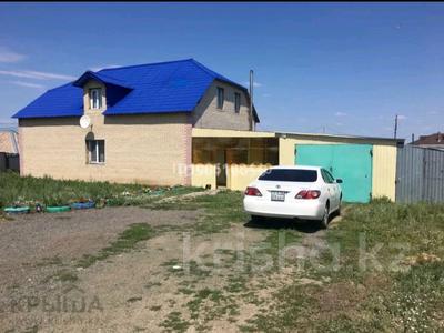 Отдельный дом · 5 комнат · 172 м² · 13 сот., Карбай Мусабаева 42 — ул Валиханова за 55 млн ₸ в Бурабае