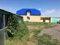 Отдельный дом · 5 комнат · 172 м² · 13 сот., Карбай Мусабаева 42 — ул Валиханова за 55 млн ₸ в Бурабае — фото 2