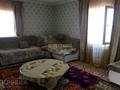 Отдельный дом · 5 комнат · 172 м² · 13 сот., Карбай Мусабаева 42 — ул Валиханова за 55 млн ₸ в Бурабае — фото 4