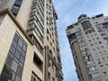 1-комнатная квартира, 39 м², 5/19 этаж, Сатпаева — Хамита Ергалиева за 39.5 млн 〒 в Алматы, Бостандыкский р-н — фото 19