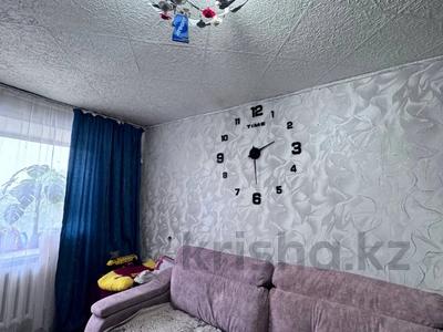3-комнатная квартира · 61.1 м² · 5/5 этаж, Алтынсарина за 15.9 млн ₸ в Костанае
