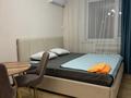 1-комнатная квартира · 26 м² · 5/6 этаж, 12-95 8 — Рядом ЖК Коктем за 15 000 ₸ в Астане, Сарыарка р-н