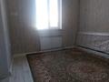 Часть дома · 5 комнат · 120 м² · 6 сот., мкр Казыгурт, Мұқан Төлебаев 51 — Нопротив Нур остоновка за 33 млн ₸ в Шымкенте, Туран р-н — фото 10