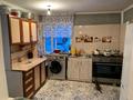 Часть дома · 5 комнат · 120 м² · 6 сот., мкр Казыгурт, Мұқан Төлебаев 51 — Нопротив Нур остоновка за 33 млн ₸ в Шымкенте, Туран р-н — фото 21