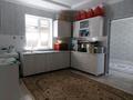 Часть дома · 5 комнат · 120 м² · 6 сот., мкр Казыгурт, Мұқан Төлебаев 51 — Нопротив Нур остоновка за 33 млн ₸ в Шымкенте, Туран р-н — фото 4