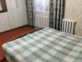 Отдельный дом · 4 комнаты · 108 м² · 9 сот., Абая за 8 млн ₸ в  — фото 2