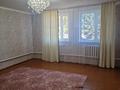 Отдельный дом · 4 комнаты · 130 м² · 10 сот., Колтабан за 120 000 ₸ в Актобе, жилой массив Кирпичный