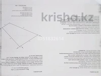 Участок · 3.5 га, Дачный массив — Возле корейского поселка и Ривер парка за 40 млн ₸ в Жибек Жолы