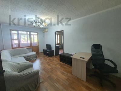 Продажа квартир в Алматы: 2-комнатная квартира · 51 м² · 4/5 этаж, мкр Аксай-2 — Толе-би -Момышулы за 32 млн 〒 2-комнатная квартира · 51 м² · 4/5 этаж, мкр Аксай-2 — Толе-би -Момышулы за 32 млн 〒 в Алматы, Ауэзовский р-н