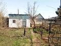 Саяжай · 1 бөлме · 20 м² · 5.5 сот., Машиностроителей 2 24, бағасы: 2.6 млн ₸ в Усть-Каменогорске, Ульбинский — фото 6