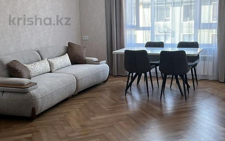 3-комнатная квартира · 80 м² · 3/4 этаж, мкр Нуршашкан (Колхозши), Алатау 40/1 — Кульджинский тракт уг Бухтарминская за 400 000 ₸ в Алматы, Турксибский р-н — фото 12