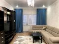 3-комнатная квартира · 70 м² · 1/18 этаж, Бауыржана Момышулы за 28 000 ₸ в Астане, Алматы р-н