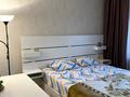 3-комнатная квартира · 70 м² · 1/18 этаж, Бауыржана Момышулы за 28 000 ₸ в Астане, Алматы р-н — фото 2