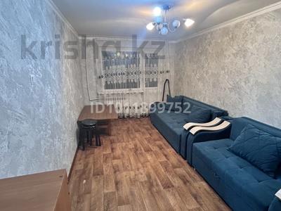 2-бөлмелі пәтер · 47 м² · 4/5 қабат, Пришахтинск, 23й микрорайон, бағасы: 10.8 млн ₸ в Караганде, Алихана Бокейханова р-н
