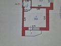1-комнатная квартира · 41.3 м² · 5/16 этаж, Мустафина 21/1 за 19 млн ₸ в Астане, Алматы р-н