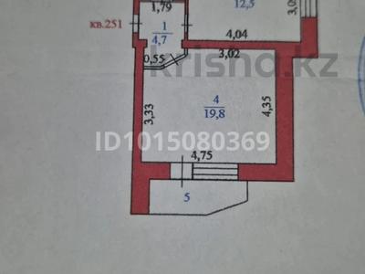 1-комнатная квартира · 41.3 м² · 5/16 этаж, Мустафина 21/1 за 19 млн ₸ в Астане, Алматы р-н