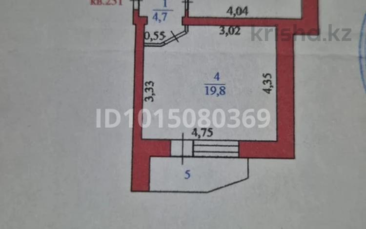 1-комнатная квартира · 41.3 м² · 5/16 этаж, Мустафина 21/1 за 19 млн ₸ в Астане, Алматы р-н — фото 4